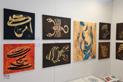 Künstlerin: Gudrun Dorsch