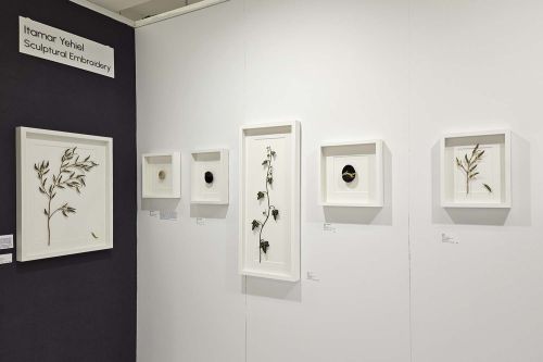 Künstler: Itamar Yehiel